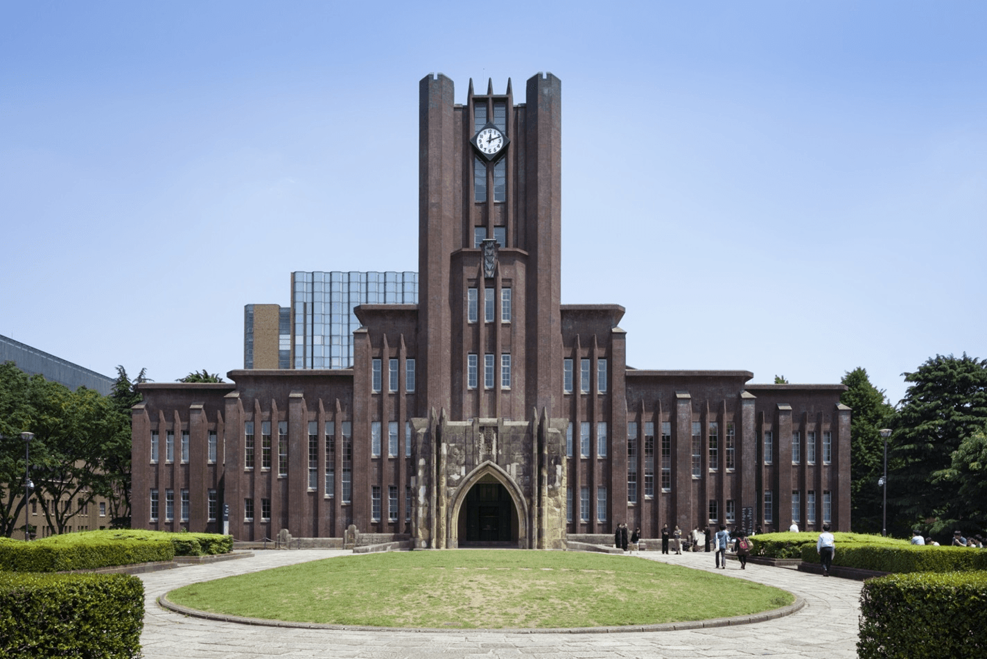 Yasuda Auditorium